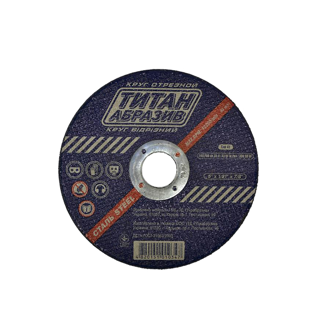 Disc de tăiere metal 400 x 4 x 32 mm Titan