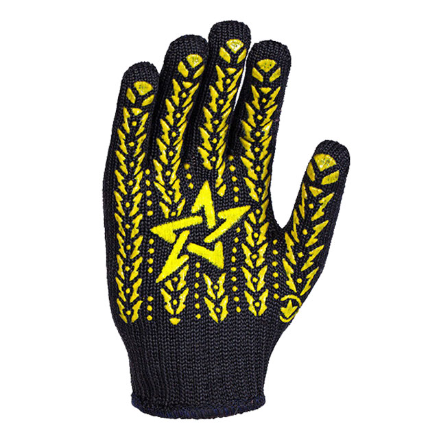 Mănuși cu aplicații PVC galben/Negru