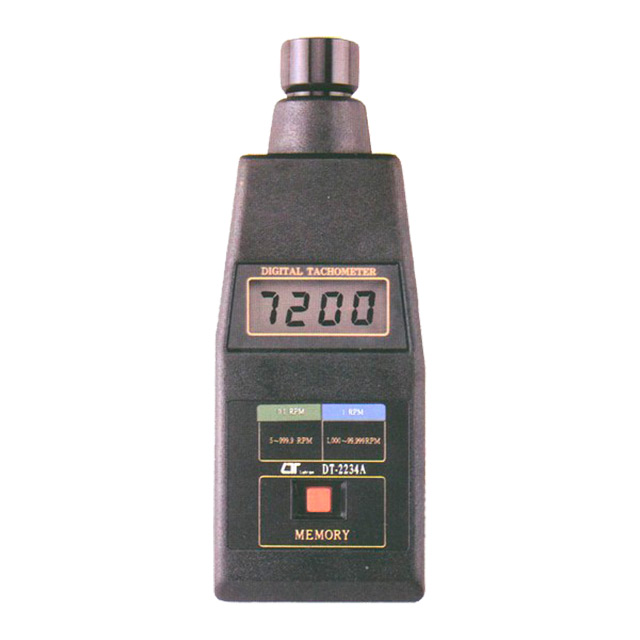 Vibrator IV99B 0.5 KW